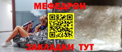 ГАЛЛЮЦИНОГЕННЫЕ ГРИБЫ Ливны