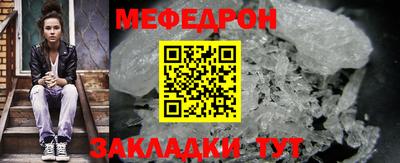 ГАЛЛЮЦИНОГЕННЫЕ ГРИБЫ Ливны