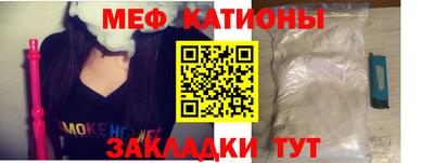экстази Ликино-Дулёво