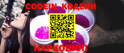 меф VHQ Лесосибирск