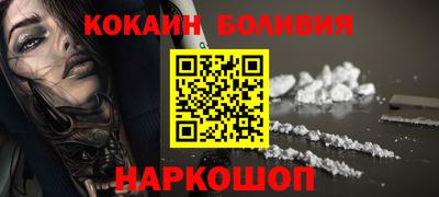 ГАЛЛЮЦИНОГЕННЫЕ ГРИБЫ Ливны