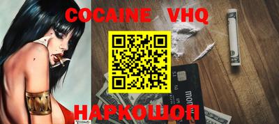 ГАЛЛЮЦИНОГЕННЫЕ ГРИБЫ Ливны