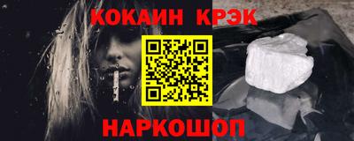 ГАЛЛЮЦИНОГЕННЫЕ ГРИБЫ Ливны