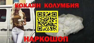ГАЛЛЮЦИНОГЕННЫЕ ГРИБЫ Ливны