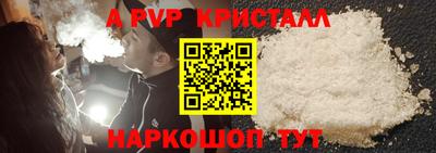 экстази Ликино-Дулёво