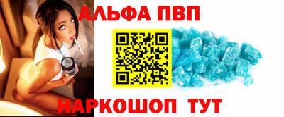 экстази Ликино-Дулёво