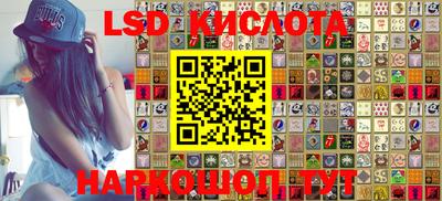 меф VHQ Лесосибирск