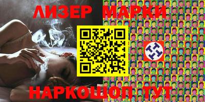 меф VHQ Лесосибирск