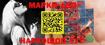 экстази Ликино-Дулёво