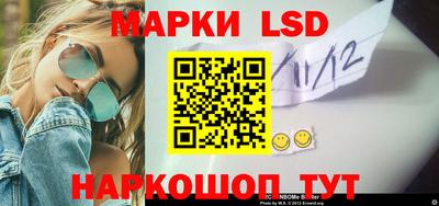 ГАЛЛЮЦИНОГЕННЫЕ ГРИБЫ Ливны