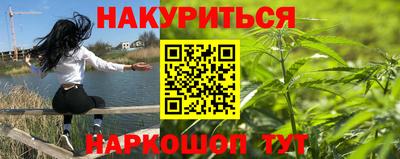 экстази Ликино-Дулёво