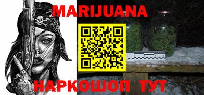 меф VHQ Лесосибирск