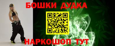 экстази Ликино-Дулёво