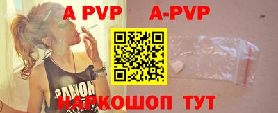 ГАЛЛЮЦИНОГЕННЫЕ ГРИБЫ Ливны