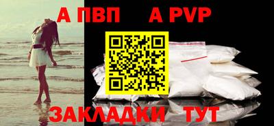 экстази Ликино-Дулёво