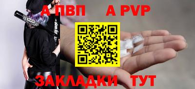 ГАЛЛЮЦИНОГЕННЫЕ ГРИБЫ Ливны