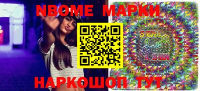 экстази Ликино-Дулёво
