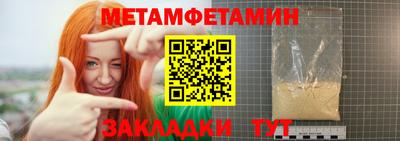 ГАЛЛЮЦИНОГЕННЫЕ ГРИБЫ Ливны