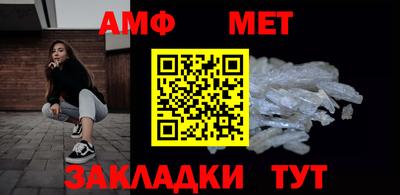 экстази Ликино-Дулёво