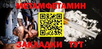 ГАЛЛЮЦИНОГЕННЫЕ ГРИБЫ Ливны
