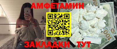 экстази Ликино-Дулёво