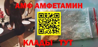 экстази Ликино-Дулёво