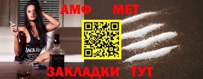 ГАЛЛЮЦИНОГЕННЫЕ ГРИБЫ Ливны