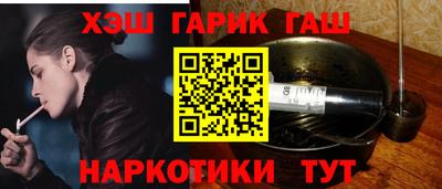 меф VHQ Лесосибирск