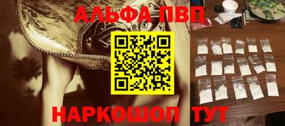 ГАЛЛЮЦИНОГЕННЫЕ ГРИБЫ Ливны