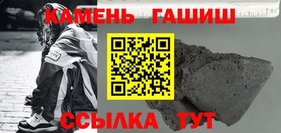 экстази Ликино-Дулёво