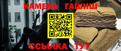 ГАЛЛЮЦИНОГЕННЫЕ ГРИБЫ Ливны