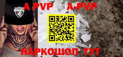 ГАЛЛЮЦИНОГЕННЫЕ ГРИБЫ Ливны
