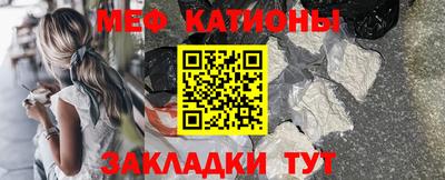 экстази Ликино-Дулёво