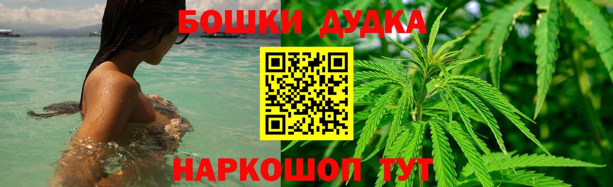 Бошки Шишки VHQ Пугачёв